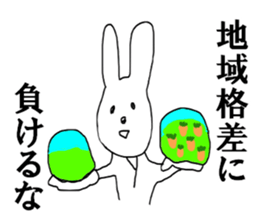 USATAROW sticker #12944355