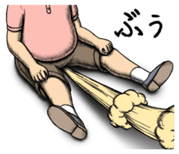 Onara Goro vol.2 sticker #12944400