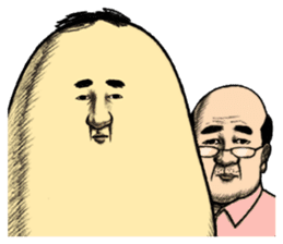 Onara Goro vol.2 sticker #12944403