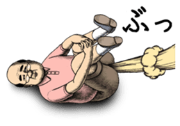 Onara Goro vol.2 sticker #12944405