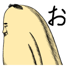 Onara Goro vol.2 sticker #12944406