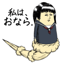 Onara Goro vol.2 sticker #12944428