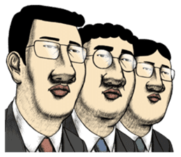 Onara Goro vol.2 sticker #12944431