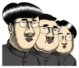 Onara Goro vol.2 sticker #12944432