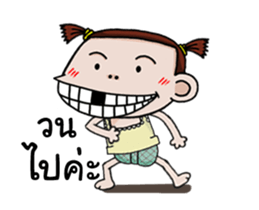 Champoo Noo Za Anime sticker #12944525