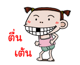 Champoo Noo Za Anime sticker #12944526