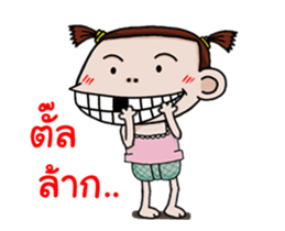 Champoo Noo Za Anime sticker #12944531