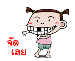 Champoo Noo Za Anime sticker #12944533