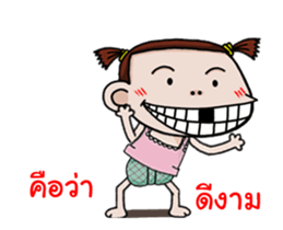 Champoo Noo Za Anime sticker #12944539