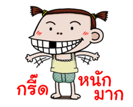 Champoo Noo Za Anime sticker #12944541