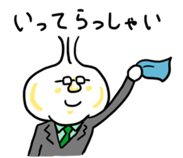 Garlic Man Aglio Sends Message To Wife By Kyoraku Co Ltd Design Engineering Division Sticker