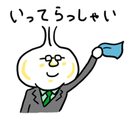 Garlic Man Aglio Sends Message To Wife By Kyoraku Co Ltd Design Engineering Division Sticker