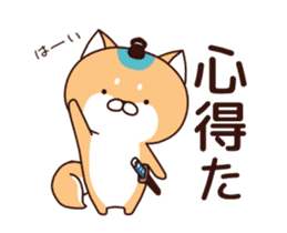 Dog Samurai Animated sticker #12944831