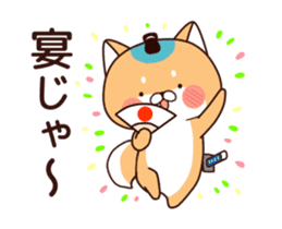 Dog Samurai Animated sticker #12944832
