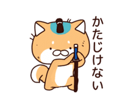 Dog Samurai Animated sticker #12944835