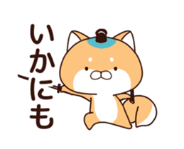 Dog Samurai Animated sticker #12944846