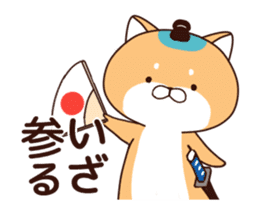 Dog Samurai Animated sticker #12944847