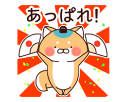 Dog Samurai Animated sticker #12944849