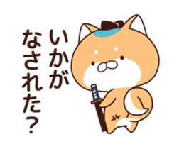 Dog Samurai Animated sticker #12944850