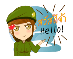 Police/Soldier lady thailand v.Eng/Isan sticker #12944894