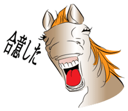 a Horse sticker #12944942