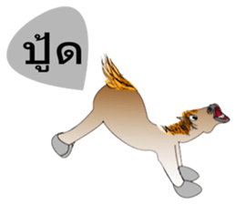 a Horse sticker #12944949