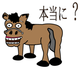 a Horse sticker #12944951