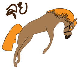 a Horse sticker #12944953