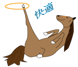 a Horse sticker #12944962