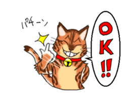 American short heir Mr.go sticker #12945070