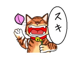 American short heir Mr.go sticker #12945073