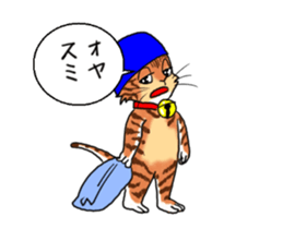 American short heir Mr.go sticker #12945075