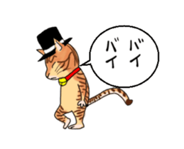 American short heir Mr.go sticker #12945081