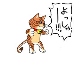 American short heir Mr.go sticker #12945084