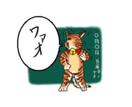 American short heir Mr.go sticker #12945088