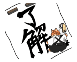 American short heir Mr.go sticker #12945090