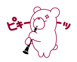 The bear."UGOKUMA" He plays a clarinet. sticker #12945136