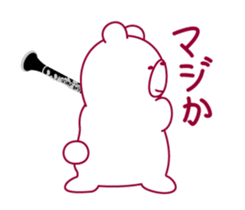 The bear."UGOKUMA" He plays a clarinet. sticker #12945140