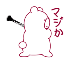 The bear."UGOKUMA" He plays a clarinet. sticker #12945140