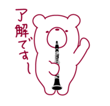 The bear."UGOKUMA" He plays a clarinet. sticker #12945141