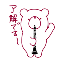 The bear."UGOKUMA" He plays a clarinet. sticker #12945141