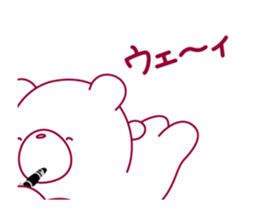 The bear."UGOKUMA" He plays a clarinet. sticker #12945143