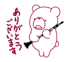 The bear."UGOKUMA" He plays a clarinet. sticker #12945145