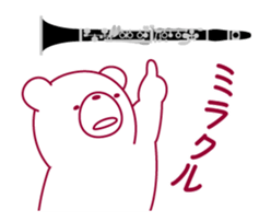 The bear."UGOKUMA" He plays a clarinet. sticker #12945148