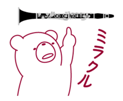 The bear."UGOKUMA" He plays a clarinet. sticker #12945148