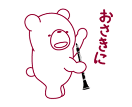 The bear."UGOKUMA" He plays a clarinet. sticker #12945150