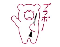 The bear."UGOKUMA" He plays a clarinet. sticker #12945157