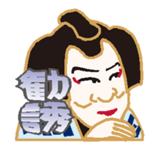 animation sticker "KABUKICCO the Anime" sticker #12945275
