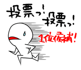 K-POP is LIFE2 sticker #12945384