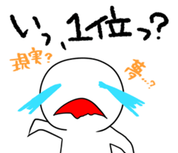 K-POP is LIFE2 sticker #12945385